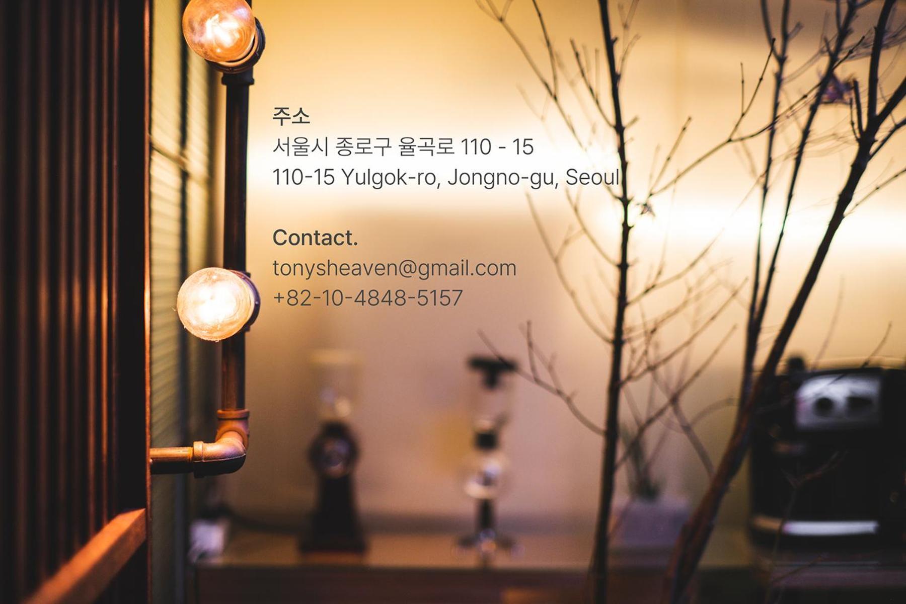 Viva La Vida - Jongno Hanok Private House Сеул Экстерьер фото